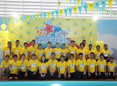 baby swimming family games_highlight 15