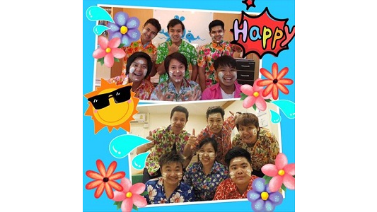 สงกรานต์ 59