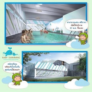 13051489_1013632502060748_7659264433480377537_n