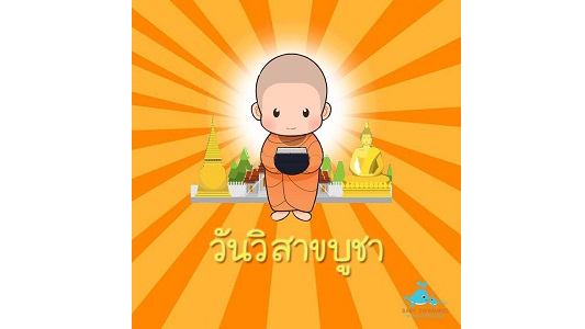 baby swimming thailand_20.5.16