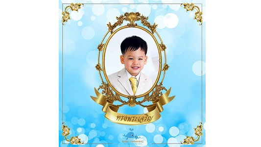 baby swimming thailand_29.4.16