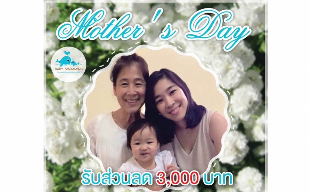 13754115_491144647756430_4973917419483298016_n