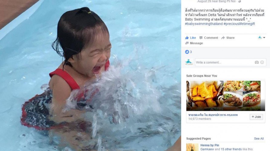 Photo of the Semester3