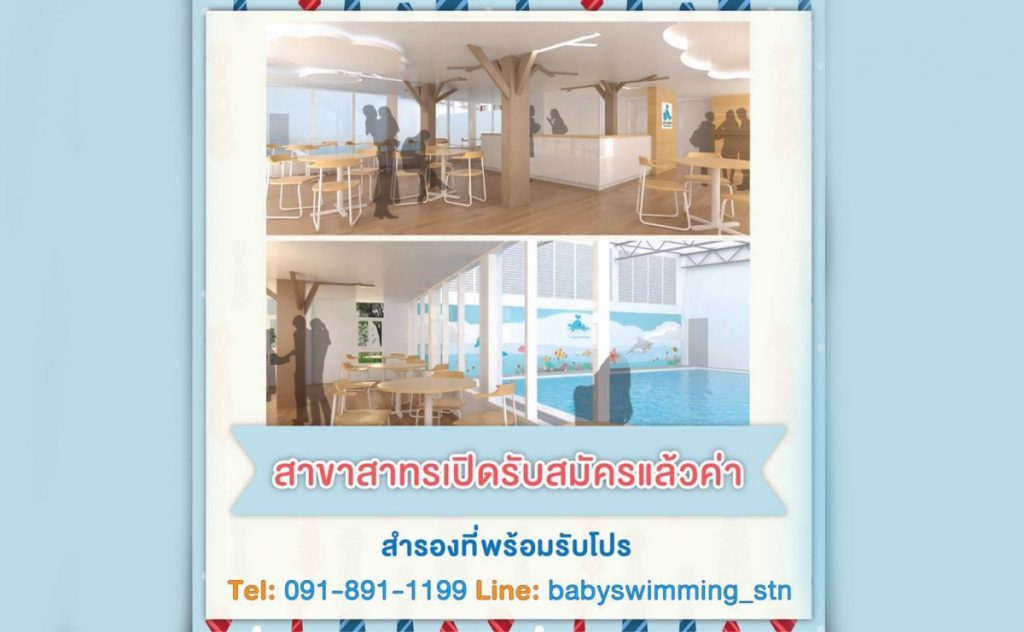 15232232_535096863361208_6030007622551027698_n