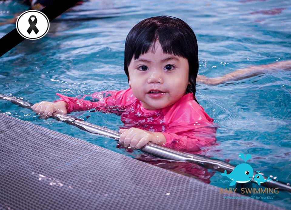 สาขาบางแสน ศรีราชา