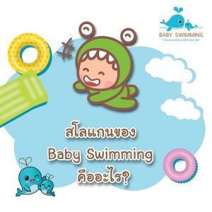 3 year anniversary giveaway_Q1