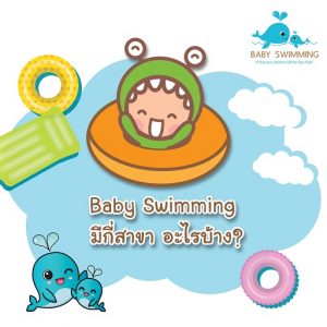 3 year anniversary giveaway_Q2