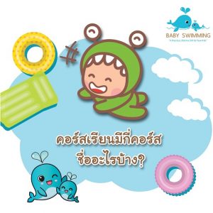 3 year anniversary giveaway_Q3