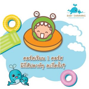 3 year anniversary giveaway_Q4