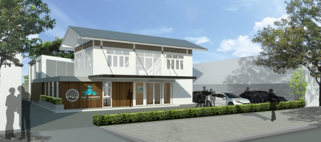 โรงเรียนสอนว่ายน้ำเด็ก สาทร-พระราม 3