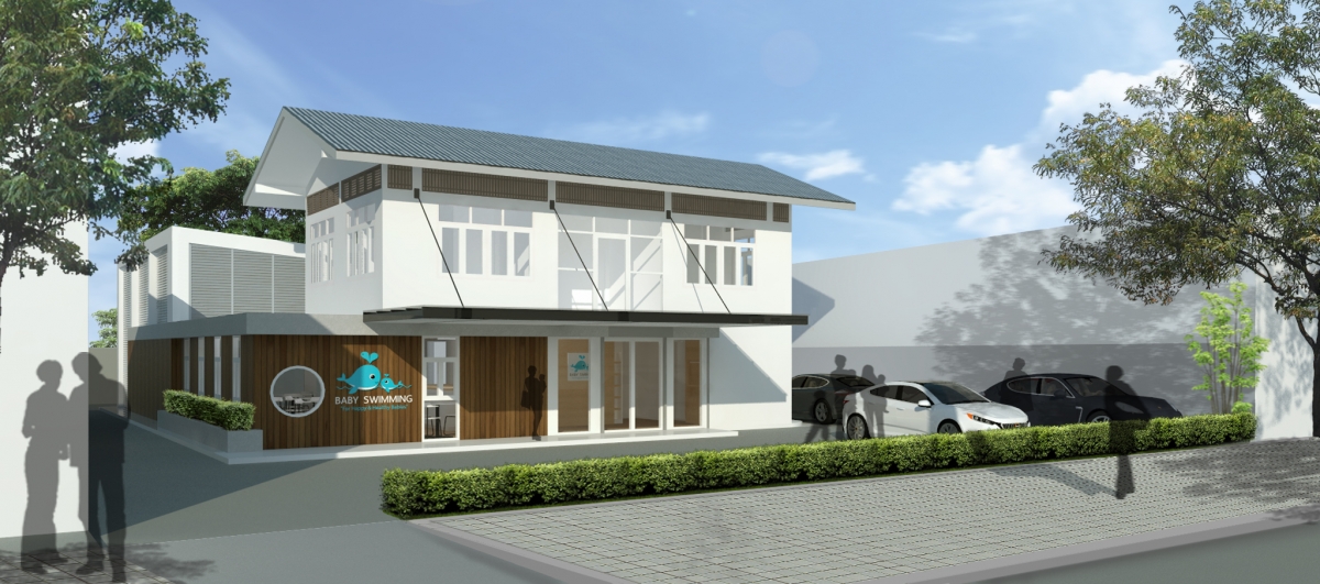 โรงเรียนสอนว่ายน้ำเด็ก สาทร-พระราม 3