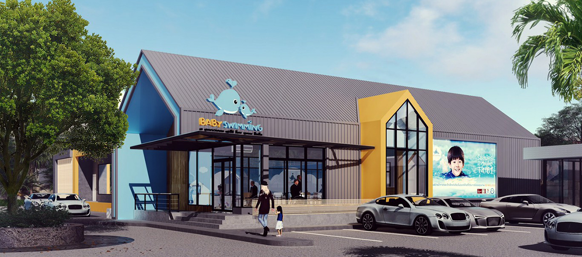 โรงเรียนสอนว่ายน้ำเด็ก นนทบุรี-แจ้งวัฒนะ