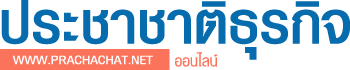 Prachachat.net Logo