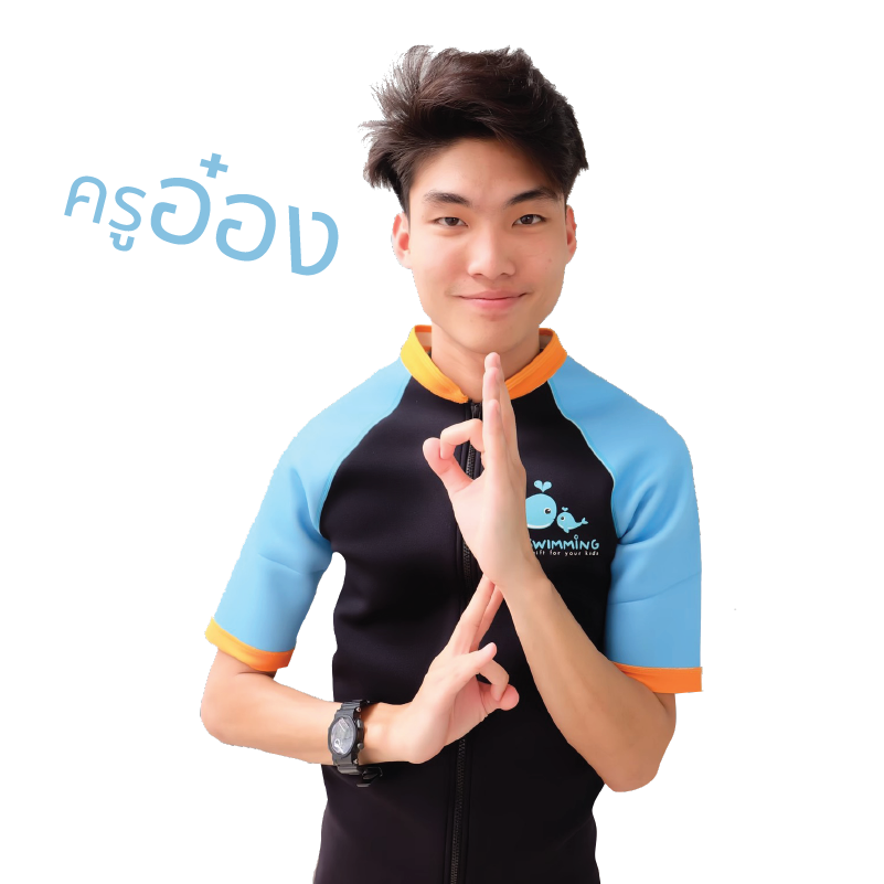 huahin swimming teacher