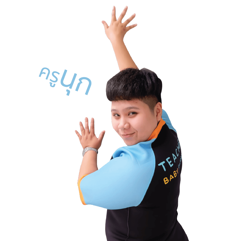 Nook - Baby Swimming Thailand Teacher
