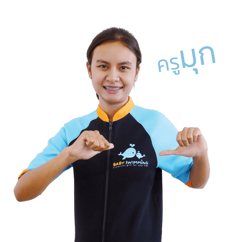 Swimming teacher baby swimming thailand